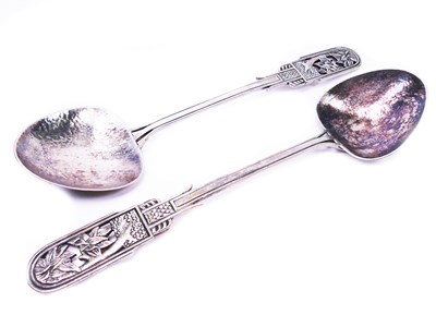 Lot 455 - Two Linton Serving Spoons.