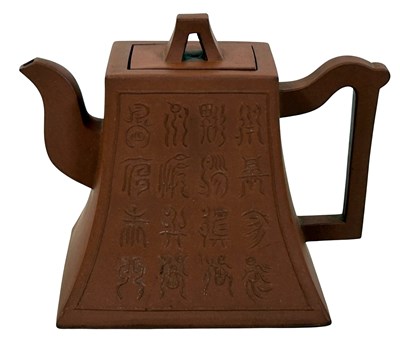 Lot 175 - A Chinese Yixing Zisha Terracotta Teapot.