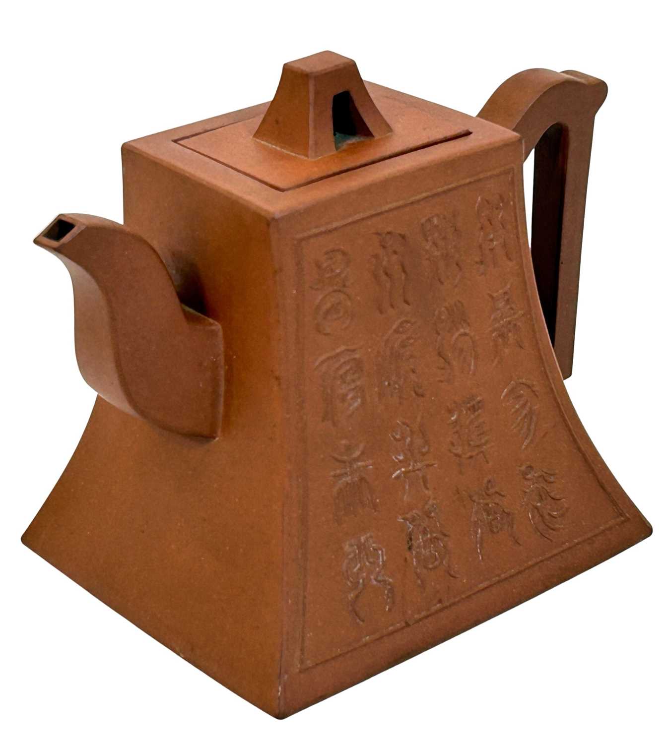 Lot 175 - A Chinese Yixing Zisha Terracotta Teapot.