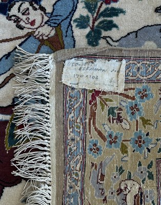 Lot 182 - Persian Rug