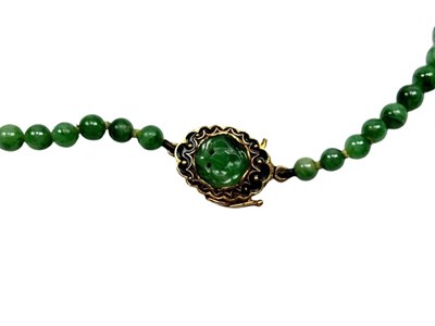 Lot 14 - Jade Bead Strand.