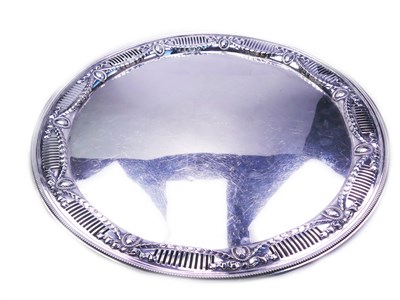 Lot 334 - Grand Silver Salver.