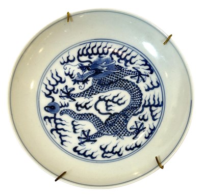 Lot 275 - A Small Blue & White Chinese Low Dish.
