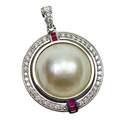 Lot 203 - Pearl and Diamond Pendant.