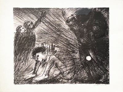 Lot 54 - Arthur Merric Bloomfield Boyd 1920-1999.