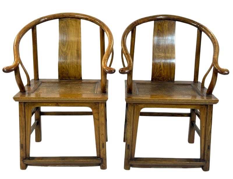 Lot 171 - Pair of Chinese Horseshoe Chairs.