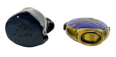 Lot 174 - Two Chinese Snuff Bottles.