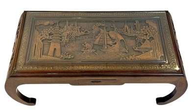 Lot 122 - Oriental Carved Coffee Table.