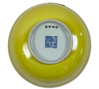 Lot 191 - Oriental Yellow Glaze Bowl.