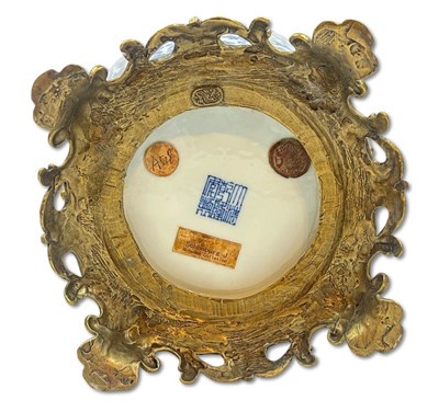 Lot 179 - Large Blue and White Vase.