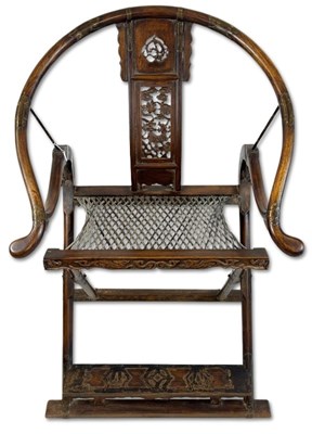 Lot 136 - Pair of Chinese Horseshoe-Back Folding Chairs.