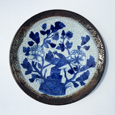 Lot 198 - Oriental Blue and White, - Crackle Glaze Charger, Having a 'Burnt', Brown/ Black Rim.