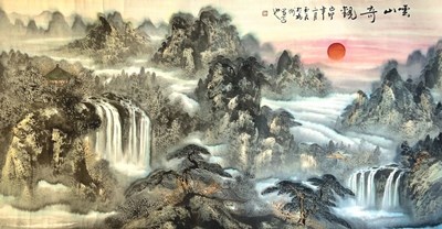 Lot 239 - Unframed Chinese Scroll in Box.
