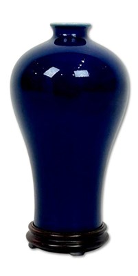 Lot 239 - Blue Glazed Meiping Vase.