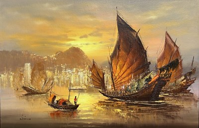 Lot 116 - Unknown Artist - 'Junk Boats in Hong Kong Harbour'.