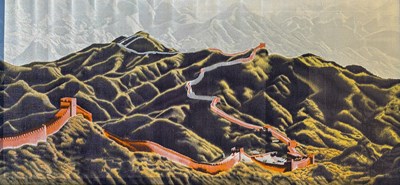 Lot 242 - Artist Unknown.