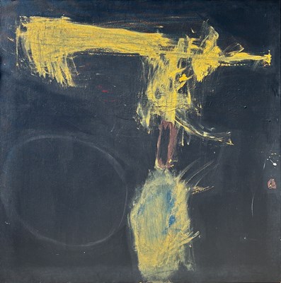 Lot 96 - Lindsay Harris b.1947.