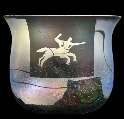 Lot 155 - Bertil Vallien Kosta Boda.