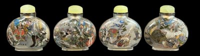 Lot 228 - Group of Chinese Glass Inside Painted Snuff Bottles, 4pcs.