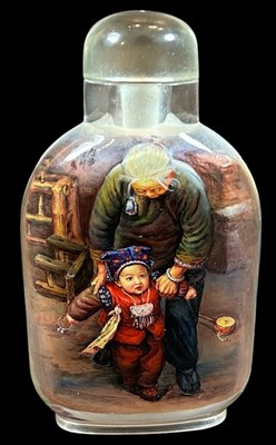 Lot 221 - Chinese Glass Snuff Bottle.