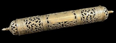 Lot 33 - Silver Scroll or Document Holder.
