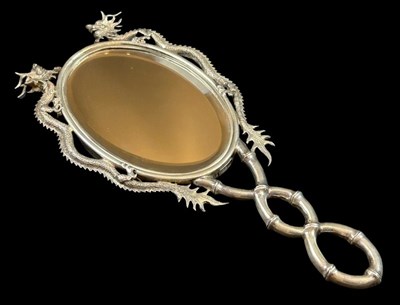Lot 30 - Oriental Hand Mirror.