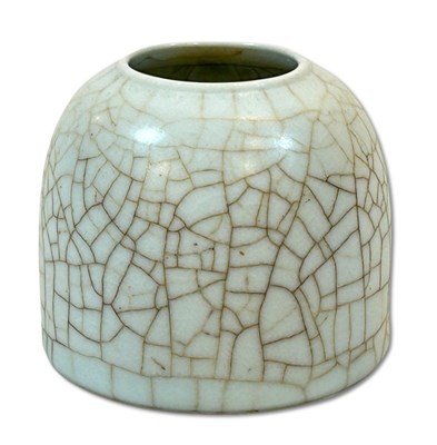 Lot 246 - Chinese Ceramic Water Pot.