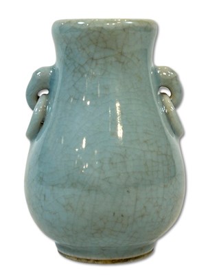 Lot 274 - Chinese Hu Form Vase.