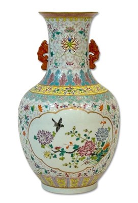 Lot 259 - Chinese Famille Rose Style Vase.