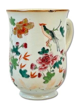Lot 243 - Chinese Famille Rose Porcelain Mug.