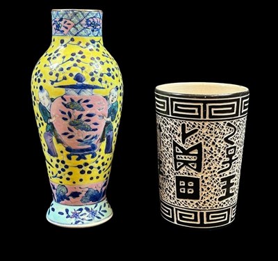 Lot 224 - Chinese Vase & Sgraffito Vase, 2pcs.
