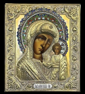 Lot 199 - Russian Icon on Wood Panel.