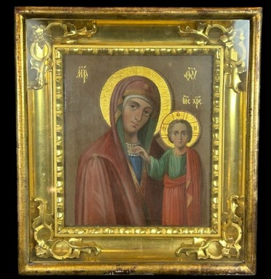 Lot 200 - Russian Orthodox Icon.