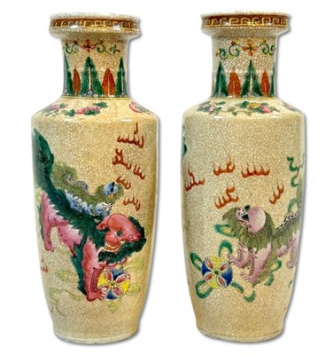 Lot 257 - Pair of Oriental Vases.