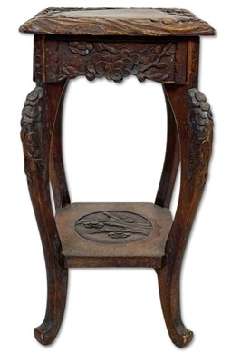 Lot 160 - Oriental Carved Wooden Side Table.
