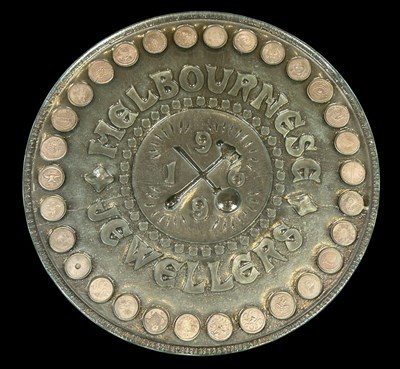 Lot 112 - 1996 Melbournese Jewellers Commemorative Maker's Mark Plate.