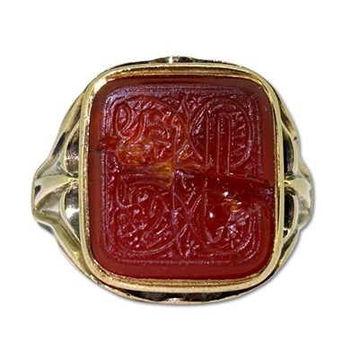 Lot 255 - Carnelian Signet Style Ring.