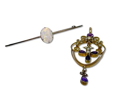 Lot 270 - Two 20th Century Pieces.