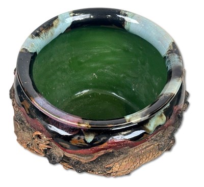 Lot 235 - Oriental Earthenware Dragon Jardiniere.