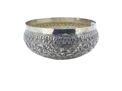 Lot 540 - Decorative Small Bowl.