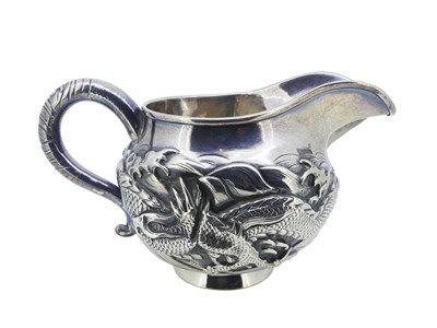 Lot 487 - Silver Colonial Chinese Milk Jug