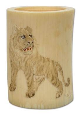Lot 224 - Japanese Carved Ivory Pot.