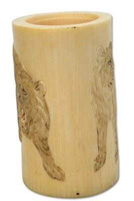 Lot 224 - Japanese Carved Ivory Pot.