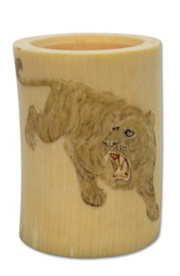 Lot 224 - Japanese Carved Ivory Pot.