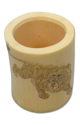 Lot 224 - Japanese Carved Ivory Pot.