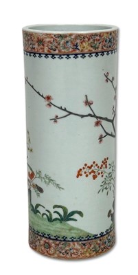 Lot 223 - Chinese Porcelain Mantle Vase.