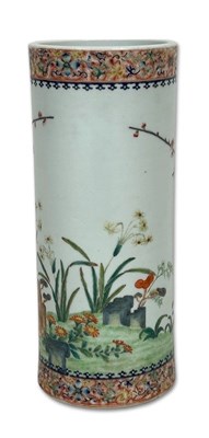 Lot 223 - Chinese Porcelain Mantle Vase.