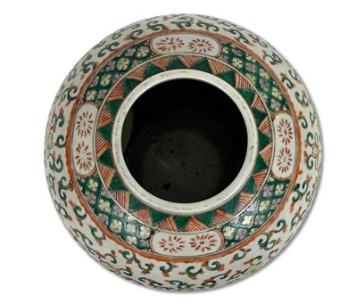 Lot 226 - Chinese Wucai Style Porcelain Vase.