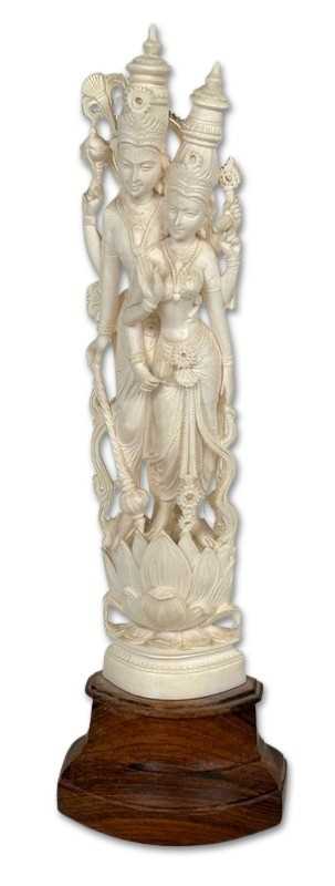 Lot 232 - Indian Ivory Figure Group.