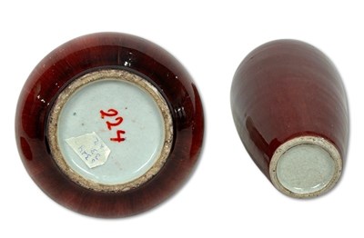 Lot 229 - Chinese Flambe and Crackle Ware Vases, 2pcs.